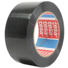 Load image into Gallery viewer, Strapping Tape - 2" Black 36 rls/cs; from $9.60/rl